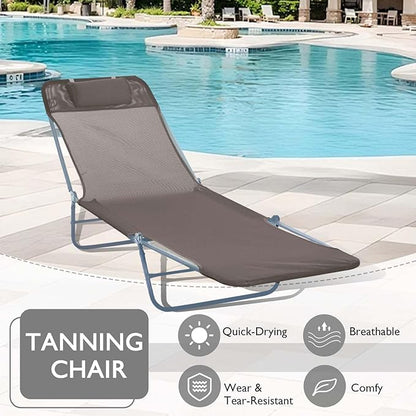 Folding Chaise Lounge Chair, Pool Sun Tanning Chair, Outdoor Lounge Chair with 5-Position Reclining Back, Breathable Mesh Seat, Headrest for Beach, Yard, Patio(Brown)