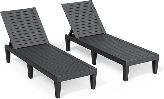 Outdoor Chaise Lounge Chairs Set of 2, 5-Position Adjustable Tanning Lounge Chairs with Wood Texture, All-Weather Resin Patio Lounge Chair for Pool, Garden, Deck, Beach, Striped Black