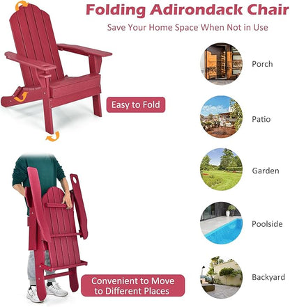 Tangkula Outdoor Folding Adirondack Chair, HDPE Armchairs with Cup Holder, Weather Resistant Lounger Chair for Patio Garden Fire Pit Backyard, Lawn Porch Seating, Adirondack Lounger (4, Red)