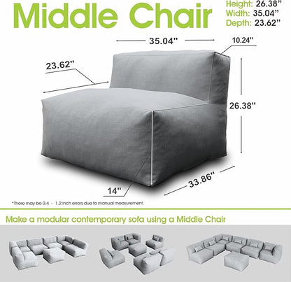 Patio Armless Chair, Outdoor Middle Bean Bag Chair, Daybed Sofa Comfy Couch, Modular Patio Sectional Sofa, Water-Resistant Olefin Fabric, High-Density Foam Filled, Comfy Lounge Seat, Dark Gray