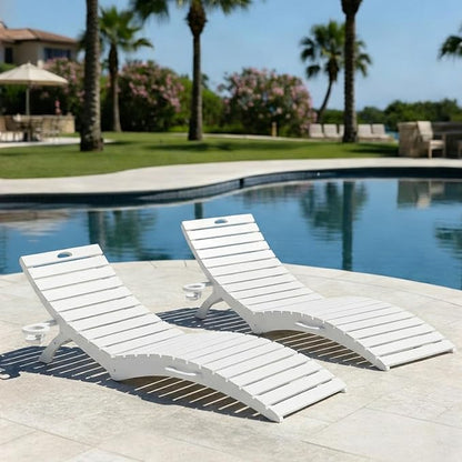 Pre-Assembled Folding in-Pool Lounge Chair, HDPE Outdoor Chaise Lounge with Cup Holder, Pool Lounge Chair for Poolside, Patio, Beach, Deck (White)