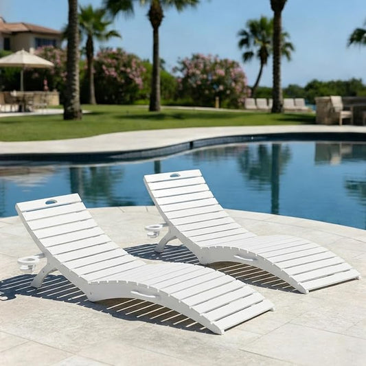 Pre-Assembled Folding in-Pool Lounge Chair, HDPE Outdoor Chaise Lounge with Cup Holder, Pool Lounge Chair for Poolside, Patio, Beach, Deck (White)
