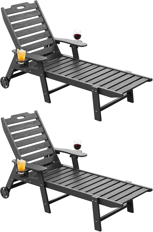 Carauci Lounge Chair Outdoor Set of 2, HDPE Chaise Lounge with Wheels, 5-Position Adjustable Backrest & 2 Cup Holders Patio Lounge Chair, All-Weather Pool Sun Lounger for Poolside, Backyard, Black