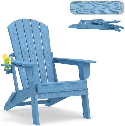 Folding Adirondack Chair，Wooden Textured Fire Pit Chair with Cup Holder, Heavy All-Weather HDPE Plastic Outdoor Patio Chairs for Poolside Backyard Patio Outdoor Garden