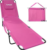 EASYGO PRODUCTS Lawn Chair Chaise Lounge 2 Legs Support Polyester Material Reclining Backrest Head Rest Pillow Great - Photo 1