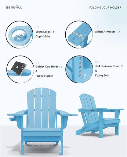 SERWALL Adirondack Chair with Cup Holders - Composite Adirondack Chairs Set of 8 HDPE Outdoor Chairs All Weather Use- Light Blue
