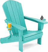 SERWALL Adirondack Chair with Cup Holders - Composite Adirondack Chairs HDPE Outdoor Chairs All Weather Use- Aruba - Photo 1
