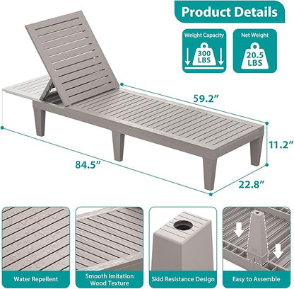 Chaise Lounge Chair Outdoor Set of 2 for Patio, Weather-Resistant Tanning Chair Recliner with Adjustable Backrest, Sun Lounger for Outside Deck, Pool, Poolside, Porch, Beach, Light Brown