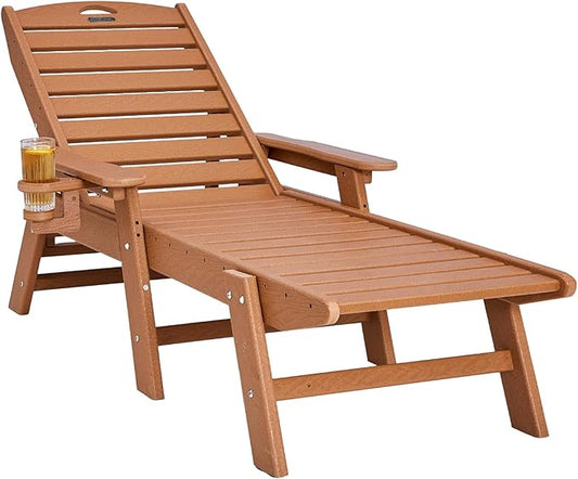 VEVOR Chaise Lounge Chair, 400 lbs Weight Capacity, 6 Positions Adjustable Patio Lounge Chair, Outdoor HDPE Lounge Chair with Backrest & Cup Holder, for Pool Poolside Deck Backyard Lawn, Brown