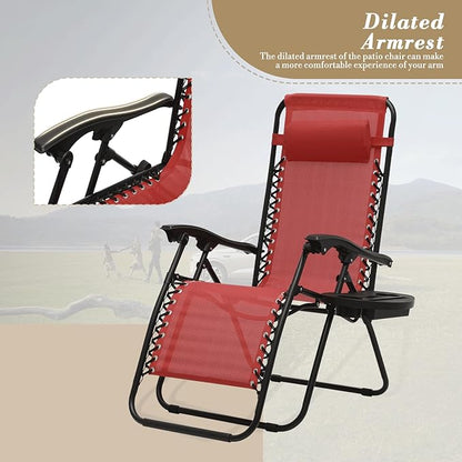 Athena Collection Zero Gravity Outdoor Lounge Chair Set of 2 with Side Table, 25" Width Pool Lounge Lawn Chairs Reclining with Cup Holder, Outdoor Chaise for Beach Patio Backyard Outside, Dark Red