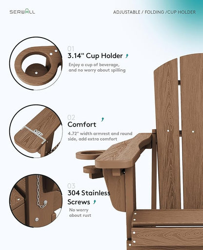 SERWALL Folding Adirondack Chair Set of 4, Reclining Adirondack Chair with 3 Recline Positions, All Weather HDPE Outdoor Adirondack, Brown