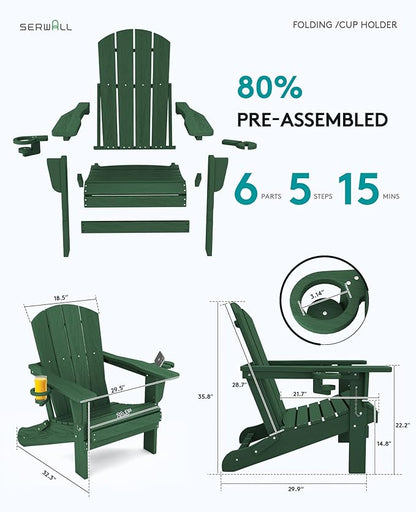SERWALL Adirondack Chair with Cup Holders - Composite Adirondack Chairs Set of 8 HDPE Outdoor Chairs All Weather Use- Green