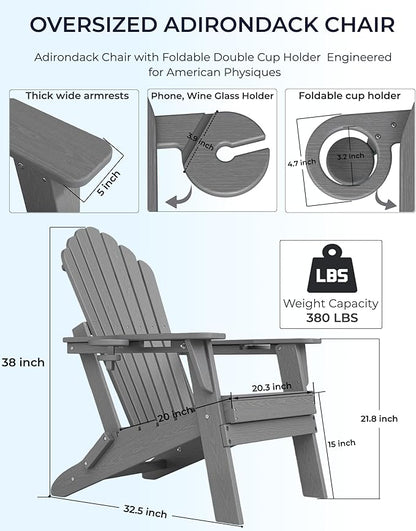 Oversized Adirondack Chair with Dual Cup Holders, Ergonomic High Back HDPE Fire Pit Chair, 380lbs Capacity All-Weather Outdoor Patio Lounge Chair for Garden, Deck, Yard - Grey