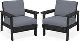 SERWALL HDPE Outdoor Furniture Set, 2 Piece All Weather Wood-Like Outdoor Sofa Sectional Couch - Photo 1
