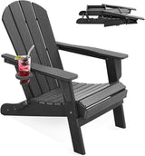 LOUNZY Folding Adirondack Chair with Cup Holder, HDPE All-Weather Folding Patio Chair - Photo 1