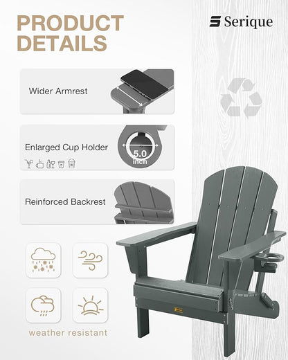 Folding Adirondack Chair, Patio Chair Wood Texture, Outdoor Chair Weather Resistant, Fire Pit Chair with Cup Holder, Composite Adirondack Chair Set of 4 (Grey)