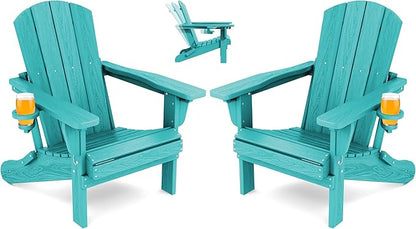 SERWALL Folding Adirondack Chair Set of 2, Adjustable Adirondack Chair with 3 Recline Positions, All Weather HDPE Outdoor Adirondack with Cup Holders, Aruba