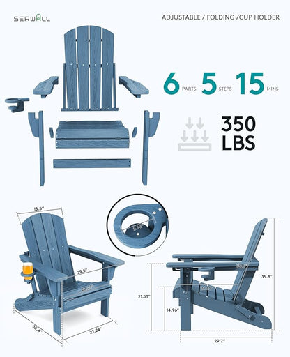 SERWALL Folding Adirondack Chair, Adirondack Outdoor Chair with Cup Holder, Adjustable Adirondack Chair with 3 Recline Positions, All Weather HDPE Outdoor Adirondack, Blue