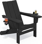 SERWALL Adirondack Chair with Dual Cup Holders, Folding Modern Adirondack Chair - Photo 1