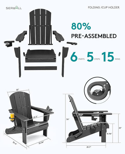 SERWALL Foldable Adirondack Chair, HDPE Adirondack Chair with Wood-Texture-Gray