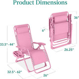 Best Choice Products Adjustable Zero Gravity Chair, Monochromatic Color Folding Patio Recliner w/Side Tray - Photo 3