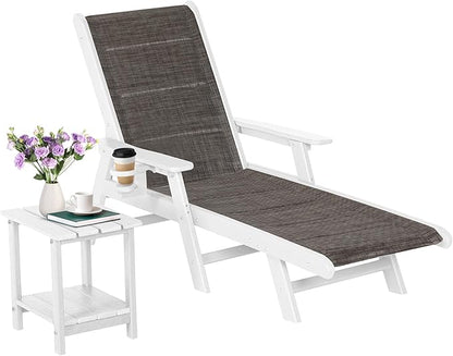 Outdoor Chaise Lounge Chair with Table, 5-Position Adjustable Patio Lounge Chair with Wheels & Cup Holder, HDPE Pool Lounge Chair for Outside, Poolside & Beach (Grey-Brown)