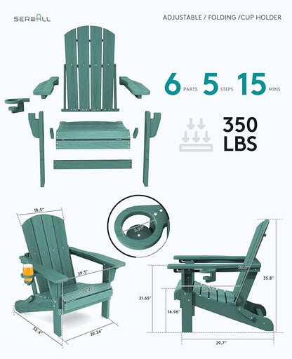 SERWALL Folding Adirondack Chair Set of 4, Adjustable Adirondack Chair with 3 Recline Positions, All Weather HDPE Outdoor Adirondack with Cup Holders, Light Green