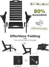 Ciokea Folding Adirondack Chair with Retractable Ottoman Fire Pit Patio Chair with Pull Out Foot Rest Weather Resistant - Photo 7
