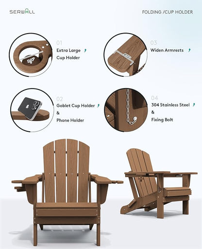 SERWALL Adirondack Chair with Cup Holders - Composite Adirondack Chairs HDPE Outdoor Chairs All Weather Use- Brown