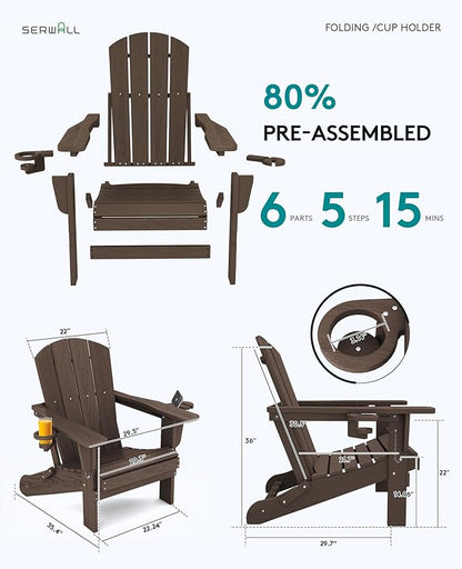 SERWALL Adirondack Chair with Cup Holders - Composite Adirondack Chairs HDPE Outdoor Chairs All Weather Use- Coffee