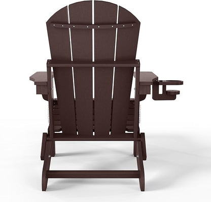 WestinTrends Malibu Folding Adjustable Adirondack Chair with Retractable Ottoman and Cup Holder, Dark Brown