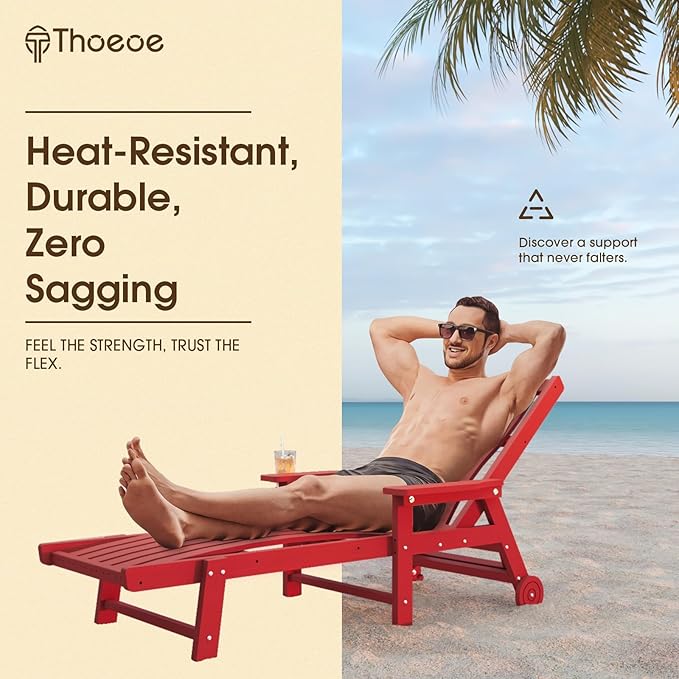 THOEOE Patio Chaise Lounge Chair Set of 4, Oversized Lounge Chair Outdoor with 5 Positions, HDPE, Patio Lounge Chair with Wheels & Cup Holder for Pool, Deck, Poolside,Red