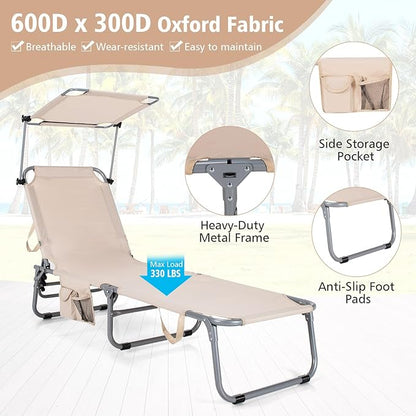 Goplus Tanning Chair, Foldable Beach Lounge Chair with 360°Canopy Sun Shade, Side Pocket, 5-Position Adjustable Outdoor Chaise Lounge Chair for Patio Pool Yard Lawn (2, Beige)