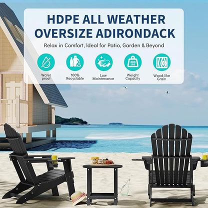 Plawdlik [2026 Upgraded Folding Adirondack Chair, 37.8" Extra High Back & 20.3" Wide Seat with Dual Cup Holders, All-Weather HDPE Fire Pit Chair with Non-Sinking Reinforced Seat for Patio (Black)