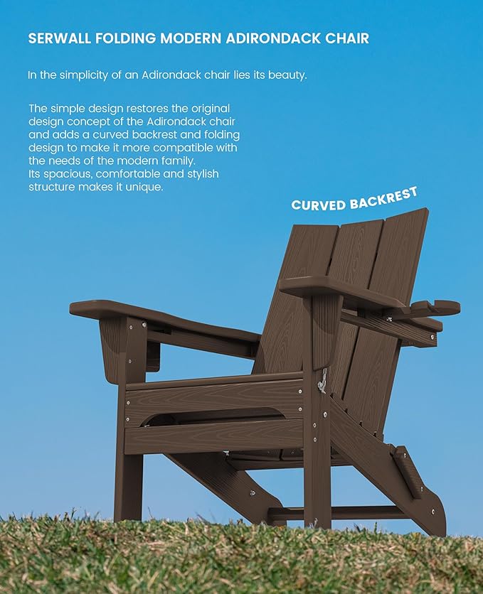 SERWALL Modern Adirondack Chairs Set of 8, Folding Adirondack Chair with Cup Holders, Outdoor HDPE Adirondack Chair for Patio Lawn Garden, Coffee