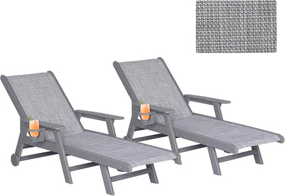 Outdoor Chaise Lounge Set of 2, 5-Position Adjustable Patio Chair with Wheels & Cup Holder, HDPE Pool Chair with Textilene Surface for Outside, Poolside & Beach (Grey, 2)
