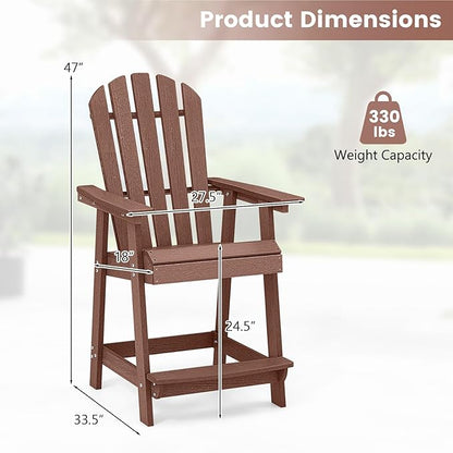 Giantex Tall Adirondack Chair, HDPE Outdoor Bar Stools with Armrests, 4.5” Wide Footrest, Patio Adirondack Barstools, All-Weather Balcony Chairs for Poolside, Garden, Backyard (1, Coffee)