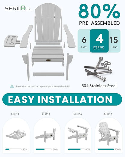 SERWALL Folding Adirondack Chair, Patio Adirondack Chairs with 4 in 1 Multi-Functional Cup Holder, Wooden Textured, All Weather Plastic Fire Pit Chair for Outdoor, Garden, Backyard, Deck- Spanish Gray