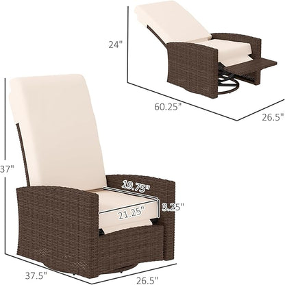 Outsunny Outdoor Wicker Swivel Recliner Chair, Reclining Backrest, Lifting Footrest, 360° Rotating Basic, Water-Resistant Cushions for Patio, Cream White