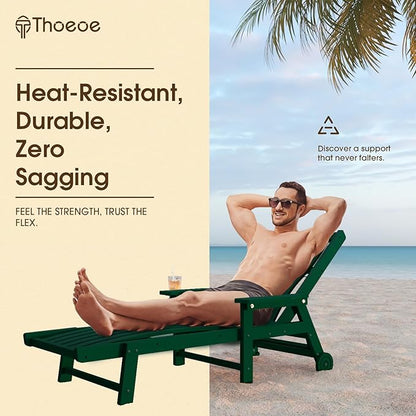 THOEOE Patio Chaise Lounge Chair Set of 4, Oversized Lounge Chair Outdoor with 5 Positions, HDPE, Patio Lounge Chair with Wheels & Cup Holder for Pool, Deck, Poolside,Green