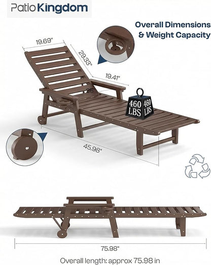 Adjustable Lounge Chair Outdoor, HDPE Outdoor Chaise Lounge with Cup Holder & Wheels, Pool Lounge Chairs for Poolside, Backyard Pool, Patio, Beach, Deck, (Brown)