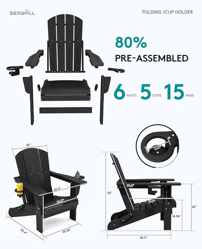 SERWALL HDPE Folding Adirondack Chair with Dual Cup Holder - Composite Adirondack Chair - Black