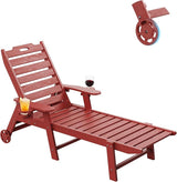 Carauci Lounge Chair Outdoor, HDPE Chaise Lounge with Wheels - Photo 1