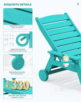 SERWALL Patio Chaise Lounge Chair, 78'' Long HDPE 5 Positions Adjustable Outdoor Lounger - Photo 5