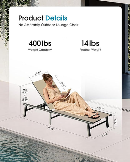 Ciokea Foldable Outdoor Lounge Chair Set of 4, No Assembly Aluminum Chaise Lounge Outdoor with 5-Positions, Aluminum Pool Lounge Chairs with Portable Design for Poolside, Beach, Deck, Patio, Khaki