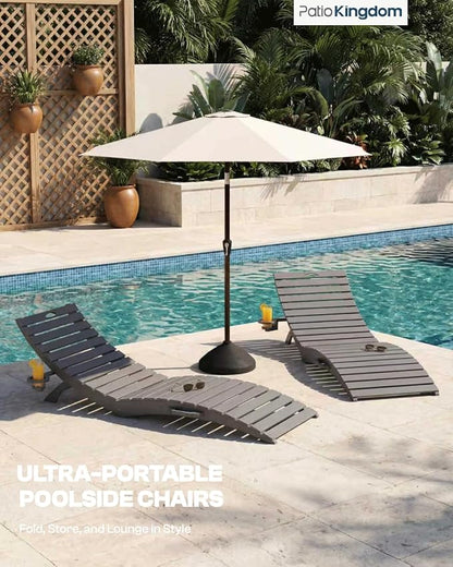 in-Pool Lounge Chairs Set of 2, Folding HDPE Pool Chairs Anti-Floating No Sandbags with Cup Holder & Handles, Outdoor Chaise Lounge for Poolside, Patio & Sun Deck(Grey)