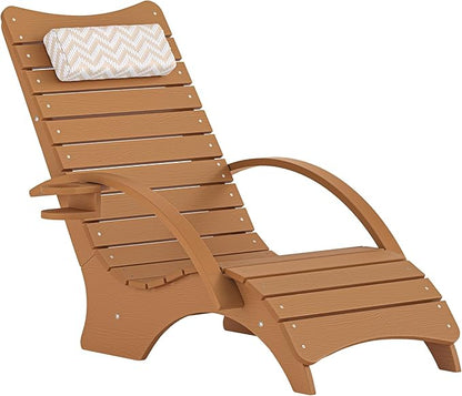 Pool Lounge Chairs Set of 4, Shallow Water 8-10 Inches Deep, HDPS Fade Resistant Pool Tanning Chair with Armrest, Cup Holder, Headrest, 330lbs Capacity, Outdoor Beach Sun Lounger, Teak Color