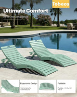 Pre-Assembled Folding in-Pool Lounge Chair, HDPE Outdoor Chaise Lounge with Cup Holder, Pool Lounge Chair for Poolside - Photo 7