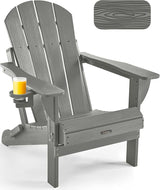 Ciokea Folding Adirondack Chair Wood Texture, Patio Chair Weather Resistant, Plastic Fire Pit Chair with Cup Holder - Photo 1