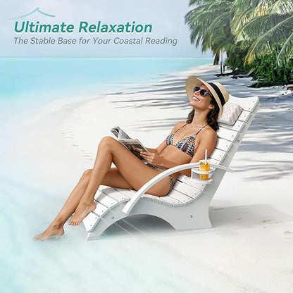Pool Lounge Chairs Set of 2, Shallow Water 8-10 Inches Deep, HDPS Fade Resistant Pool Tanning Chair with Armrest, Cup Holder, Headrest, 330lbs Capacity, Outdoor Beach Deck Sun Lounger, White